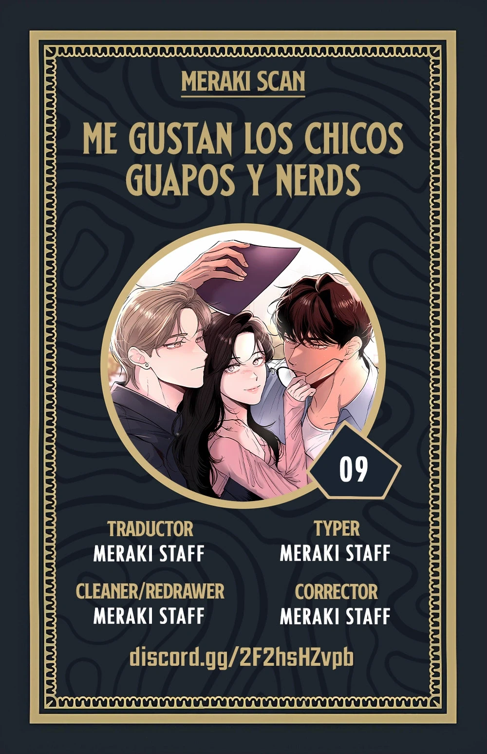Me gustan los chicos guapos y nerds Capítulo 9 - Page 1