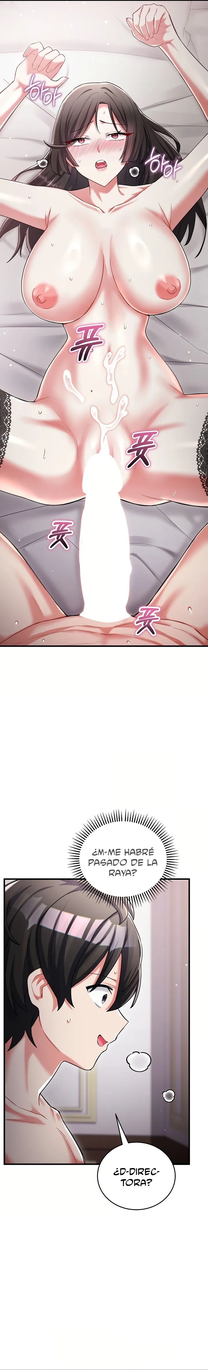 Uso mi Cuerpo para Trabajar Capítulo 17 - Page 11