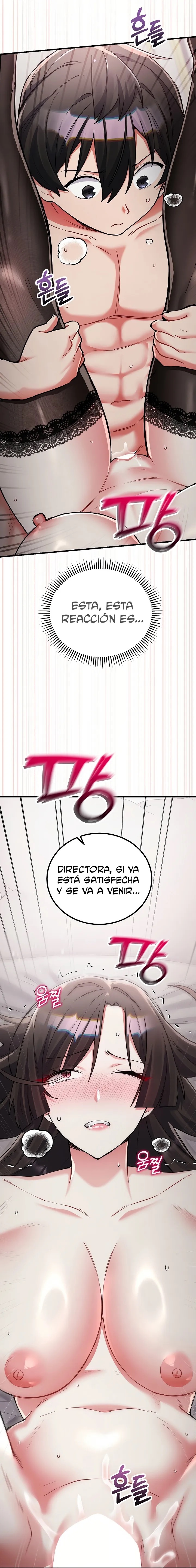 Uso mi Cuerpo para Trabajar Capítulo 17 - Page 6