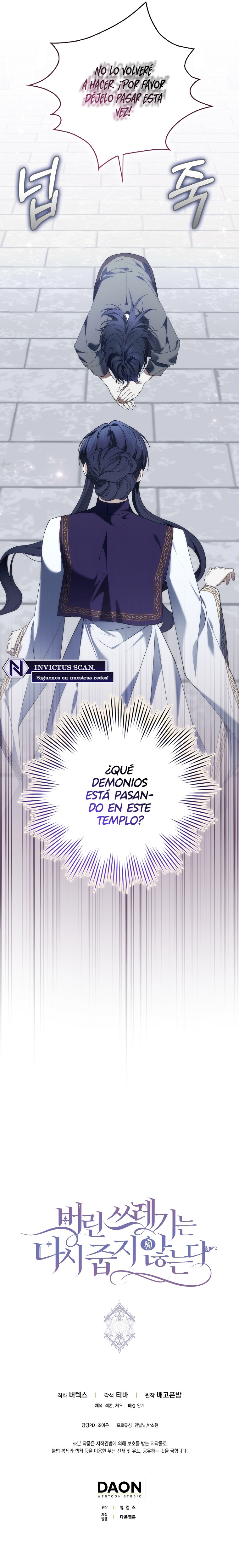La Basura Que Se Tira No Se Recoge De Nuevo Capítulo 86 - Page 9