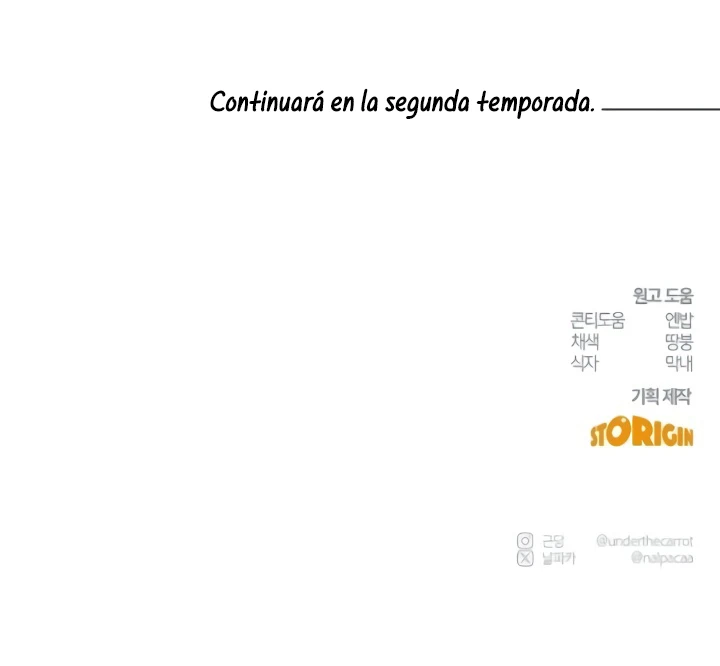 Enséñame a Desear Capítulo 44 - Page 13