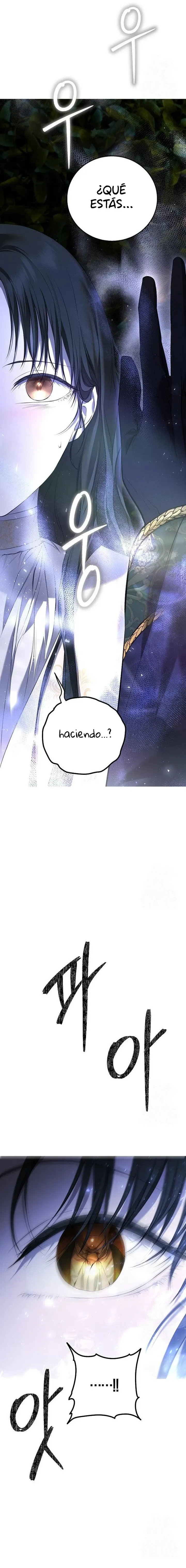 Enséñame a Desear Capítulo 6 - Page 7
