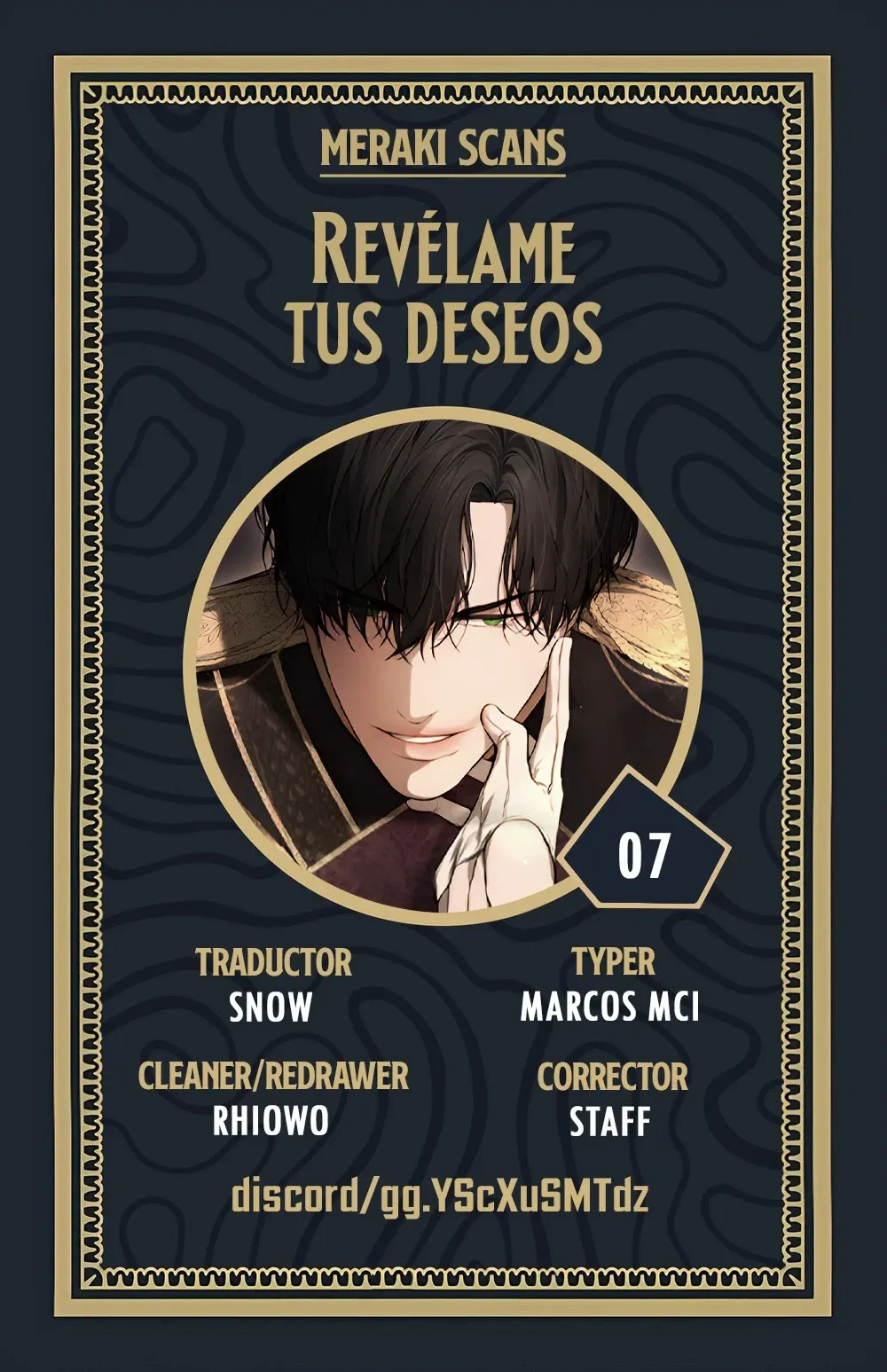 Enséñame a Desear Capítulo 7 - Page 1