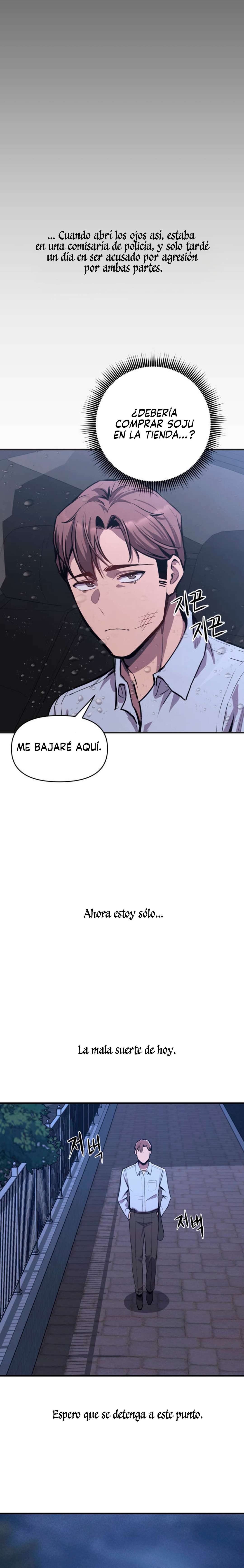 Mi Vida es Pan Comido Capítulo 1 - Page 15