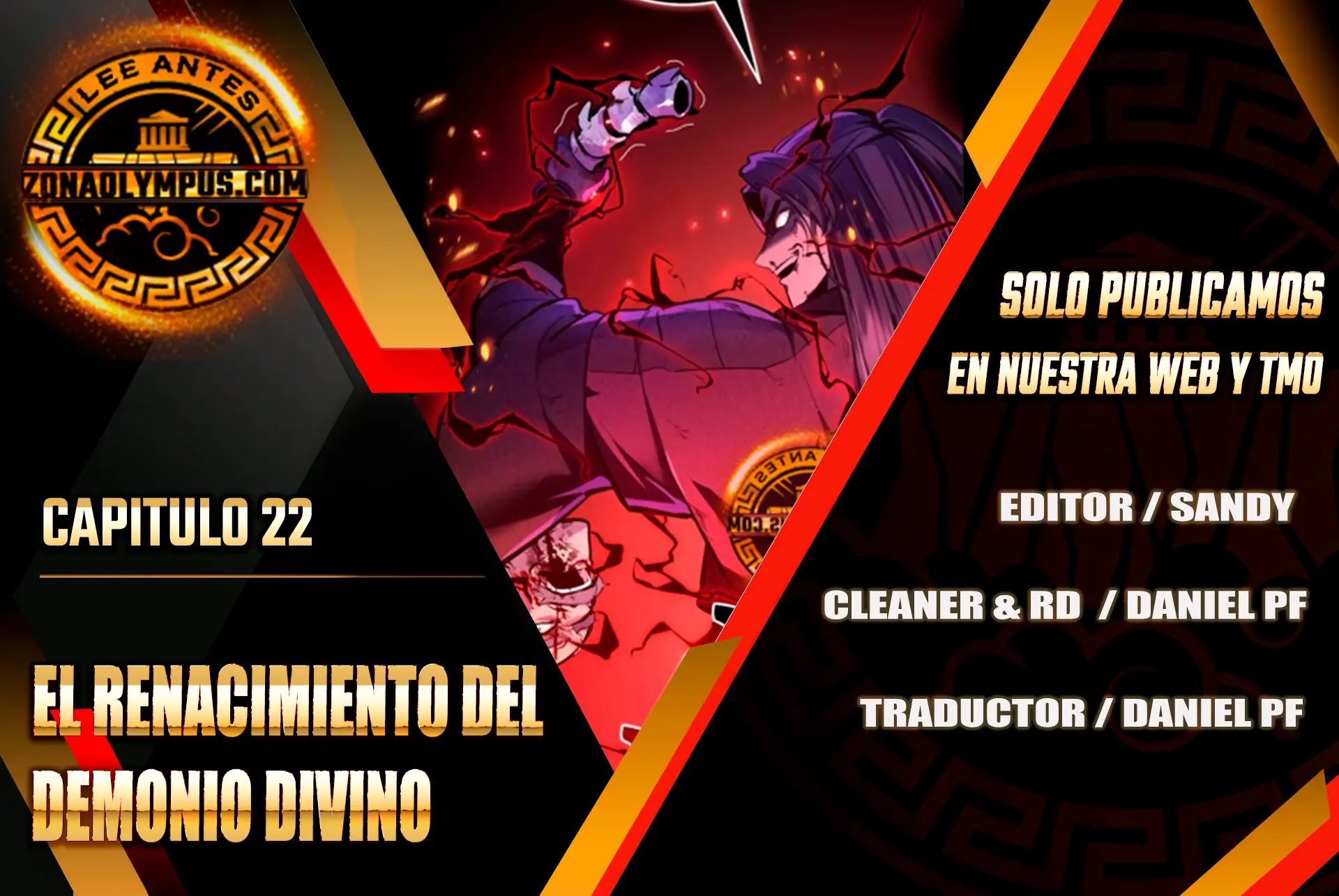 El renacimiento del Demonio Divino Capítulo 22 - Page 1