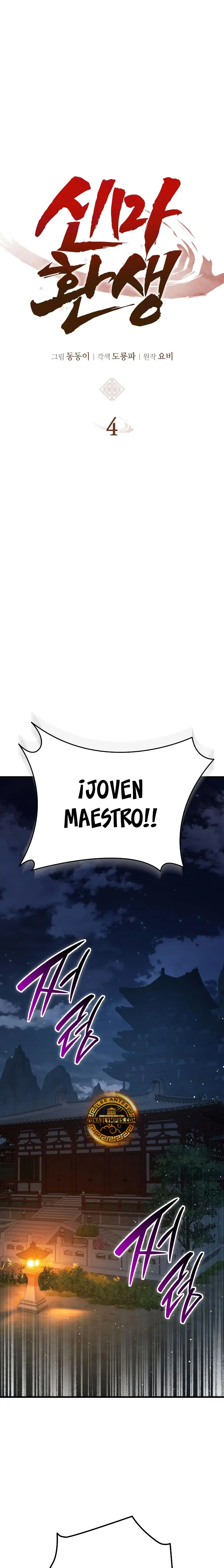 El renacimiento del Demonio Divino Capítulo 4 - Page 16