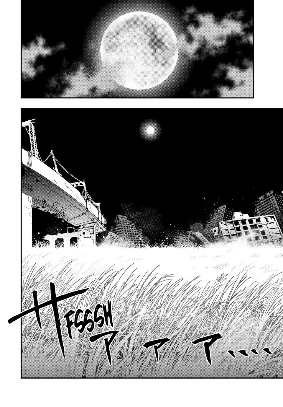 Tank Chair Capítulo 10 - Page 2