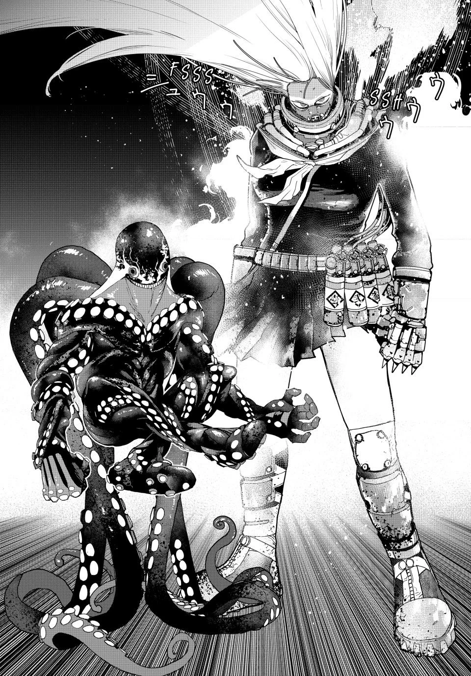 Tank Chair Capítulo 14 - Page 9