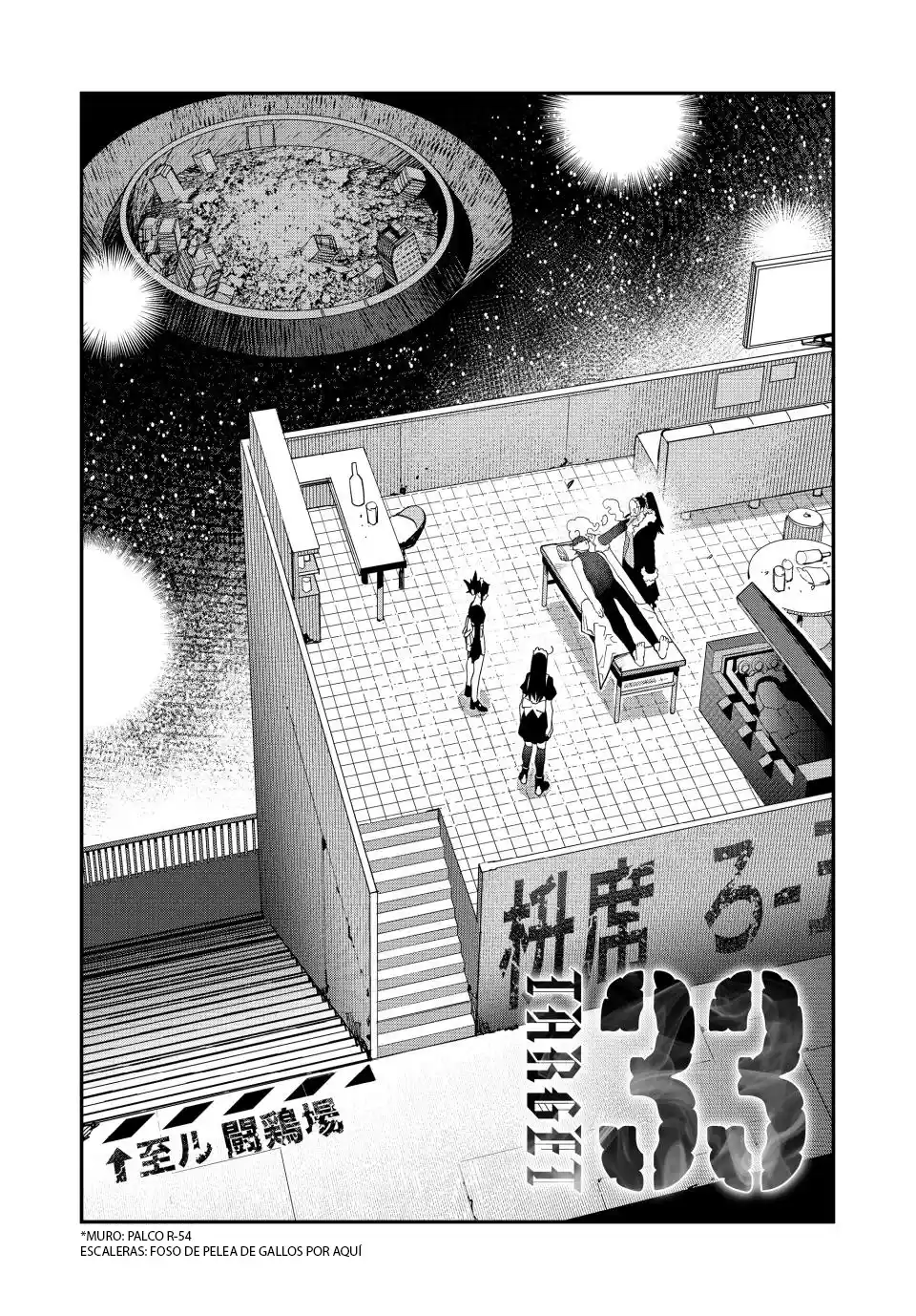 Tank Chair Capítulo 33 - Page 1