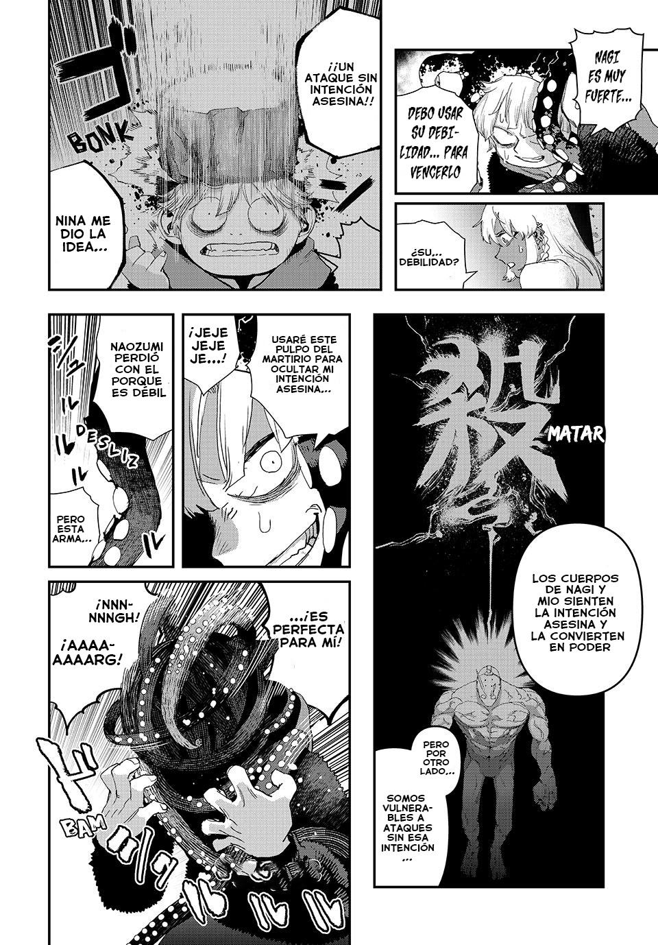 Tank Chair Capítulo 41 - Page 13