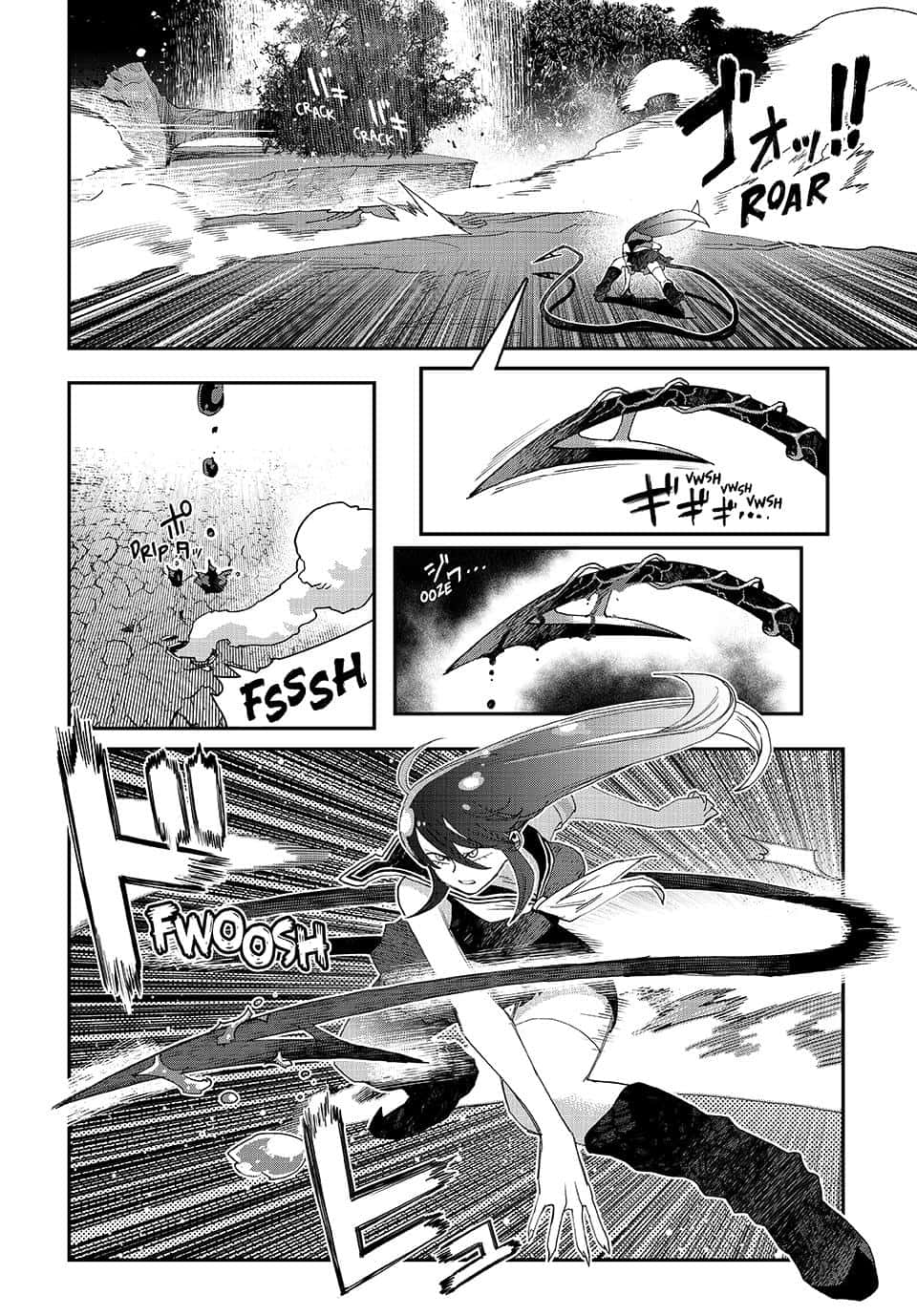 Tank Chair Capítulo 49 - Page 24