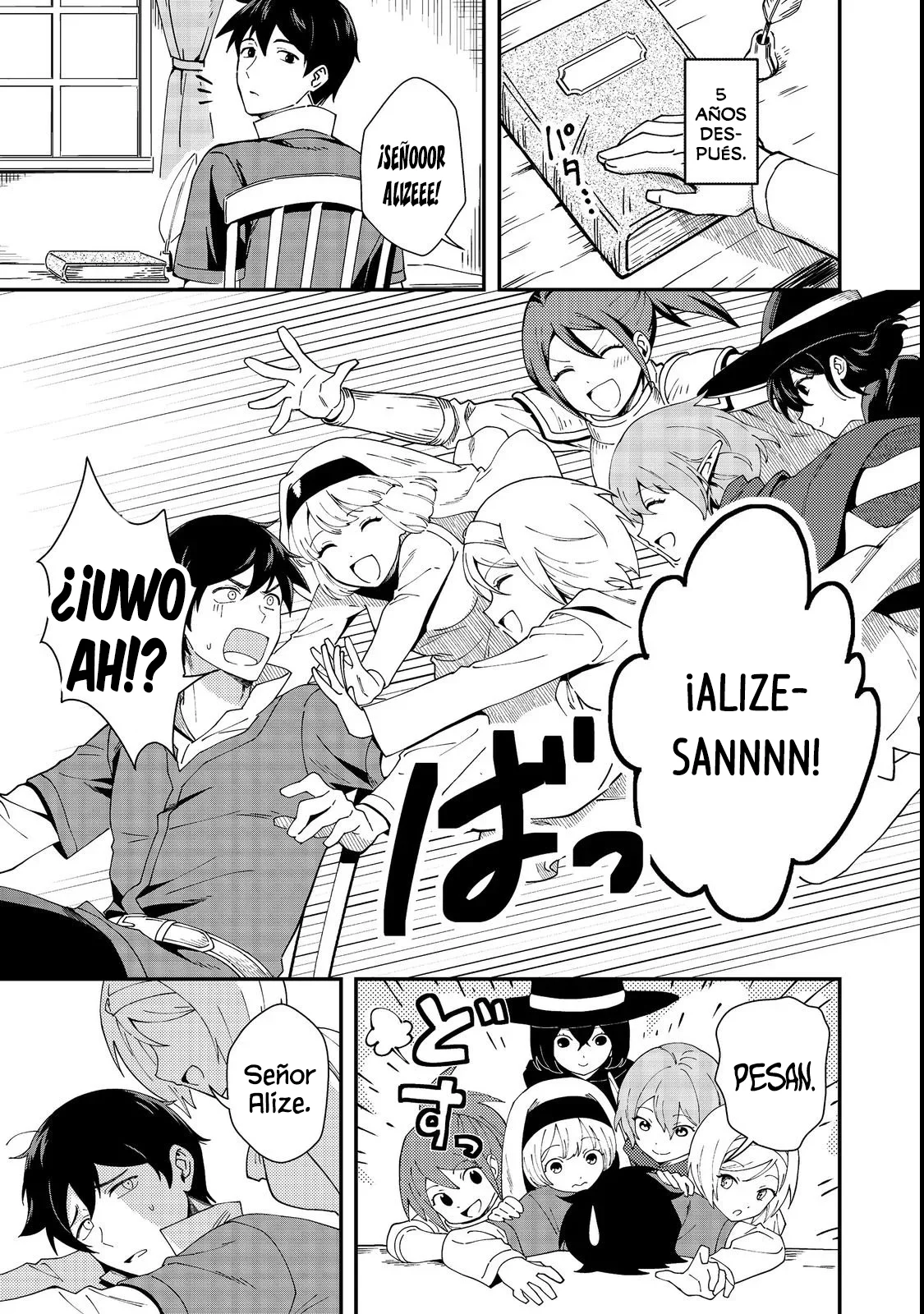Han pasado diez años desde que las esclavas que crié se marcharon... y ahora resulta que soy una leyenda Capítulo 1 - Page 10