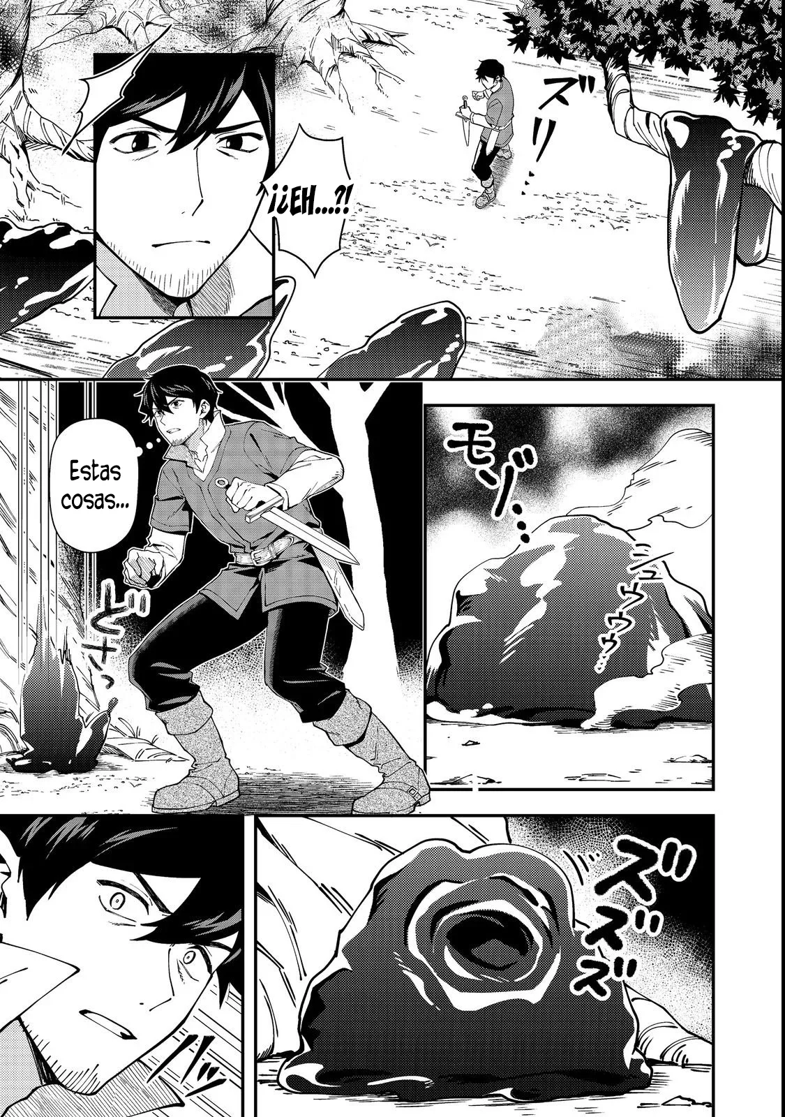 Han pasado diez años desde que las esclavas que crié se marcharon... y ahora resulta que soy una leyenda Capítulo 2 - Page 2