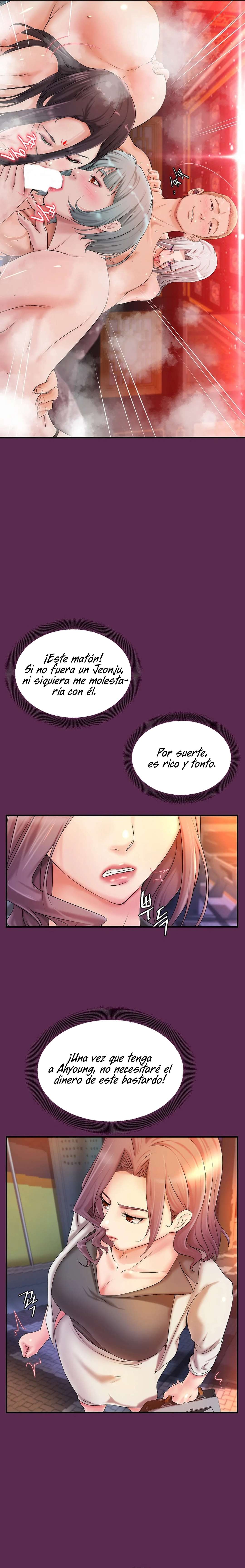 La compañera de clase de al lado Capítulo 10 - Page 16