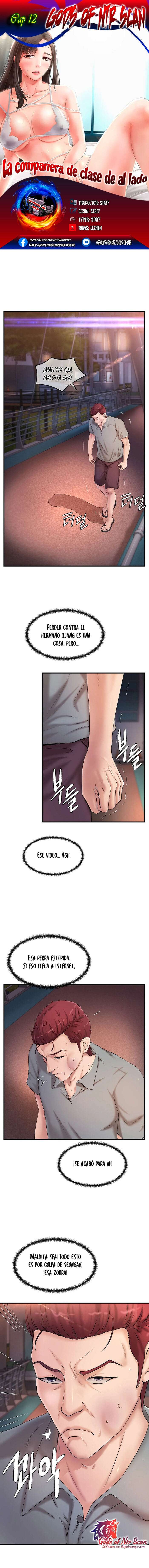 La compañera de clase de al lado Capítulo 12 - Page 1