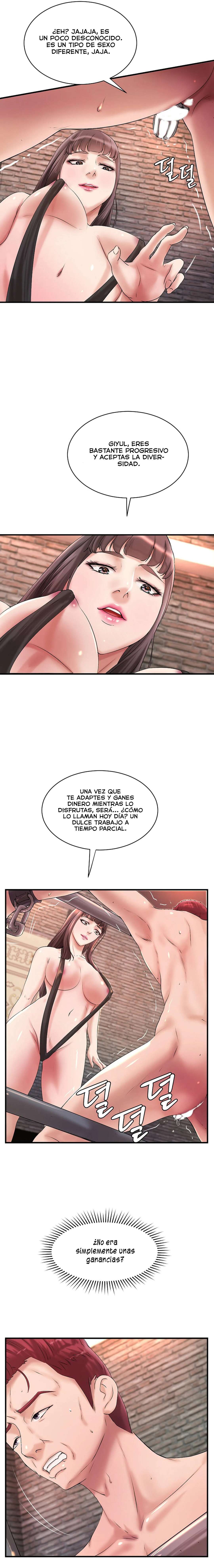 La compañera de clase de al lado Capítulo 14 - Page 11