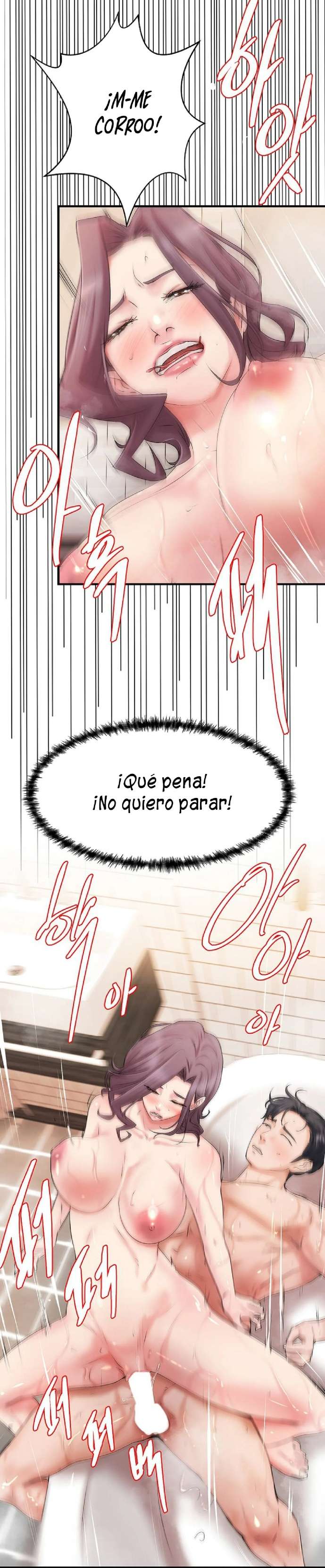 La compañera de clase de al lado Capítulo 16 - Page 14