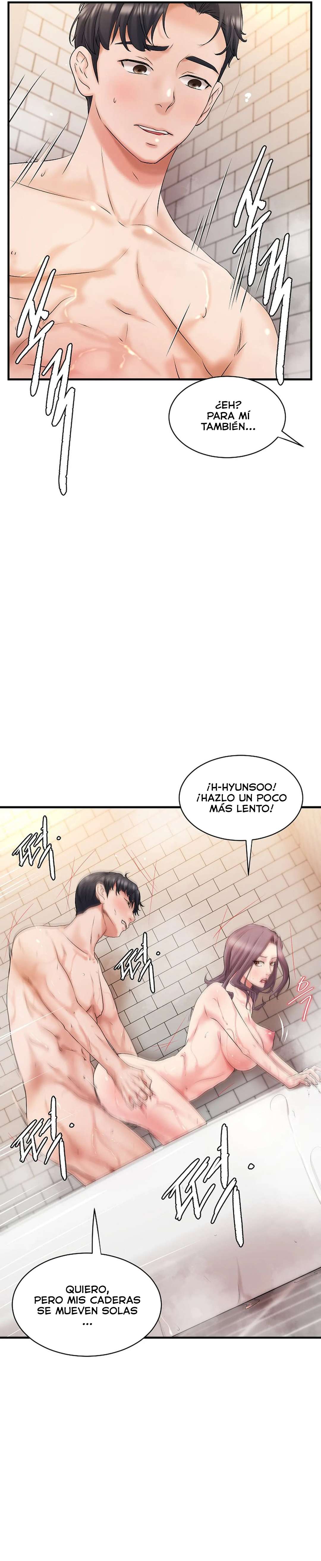 La compañera de clase de al lado Capítulo 16 - Page 7