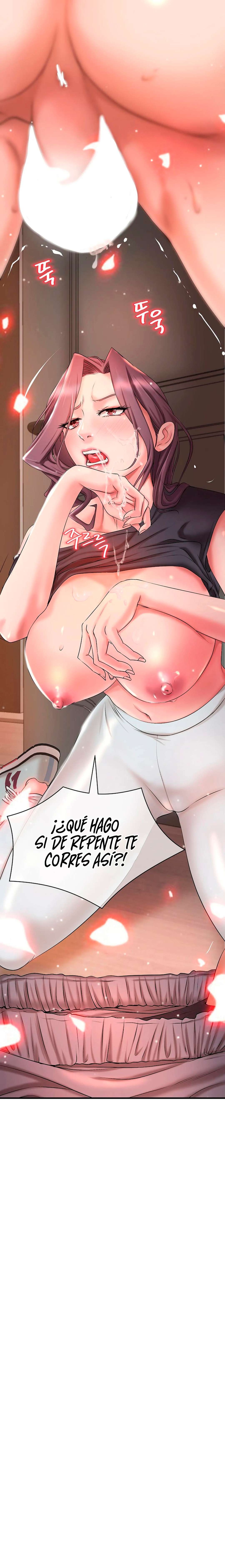 La compañera de clase de al lado Capítulo 3 - Page 23