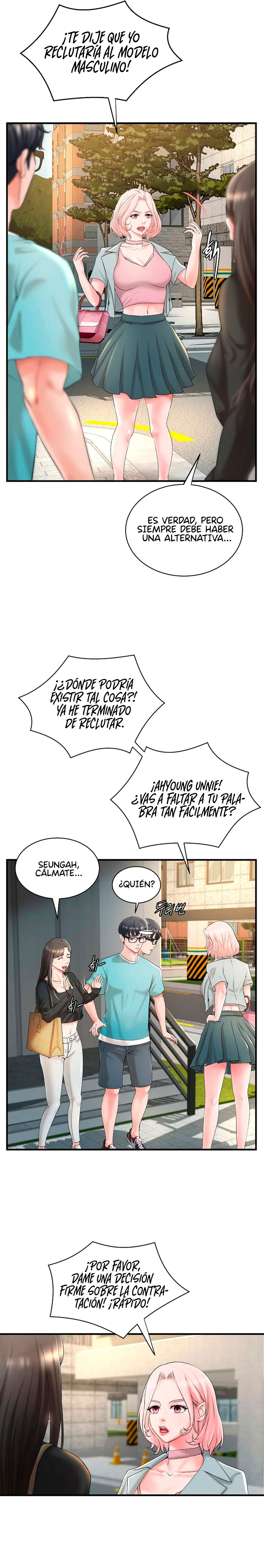 La compañera de clase de al lado Capítulo 6 - Page 18