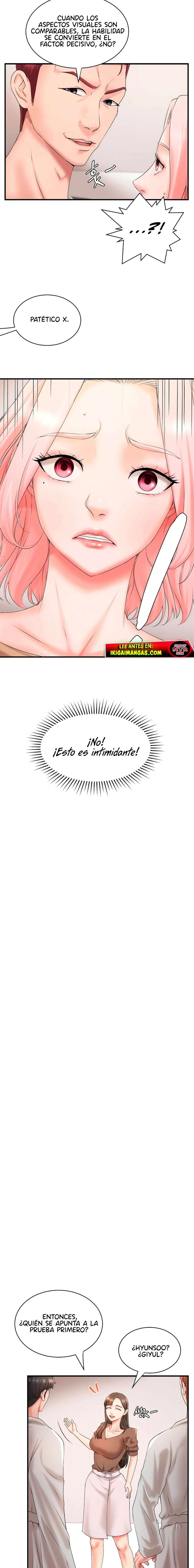 La compañera de clase de al lado Capítulo 8 - Page 3