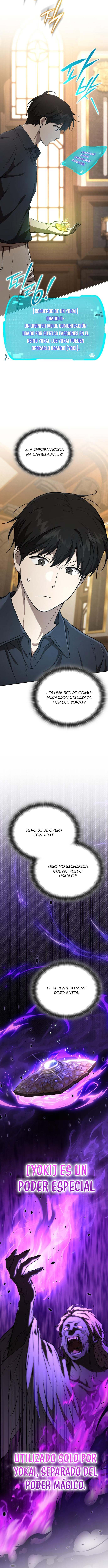 Jardín de infancia de las Bestias Divinas Capítulo 38 - Page 3