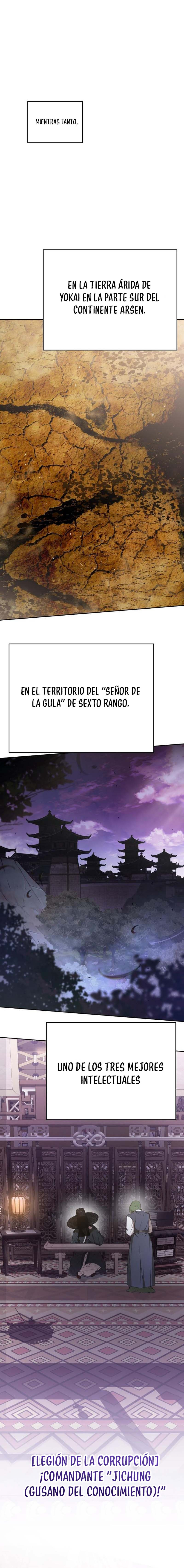 Jardín de infancia de las Bestias Divinas Capítulo 39 - Page 2