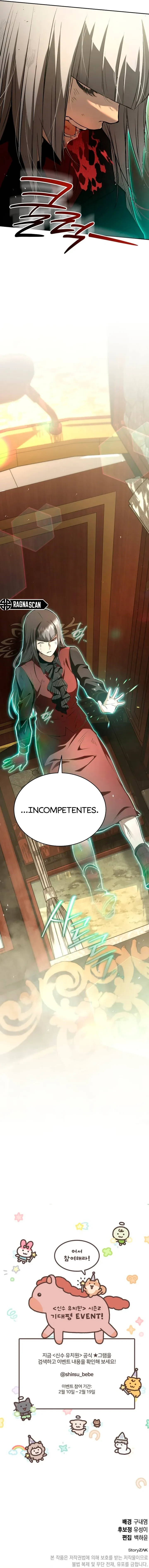 Jardín de infancia de las Bestias Divinas Capítulo 50 - Page 23