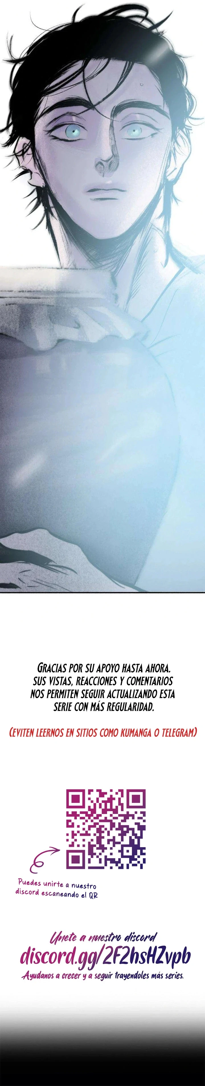 El jardín secreto Capítulo 13 - Page 13