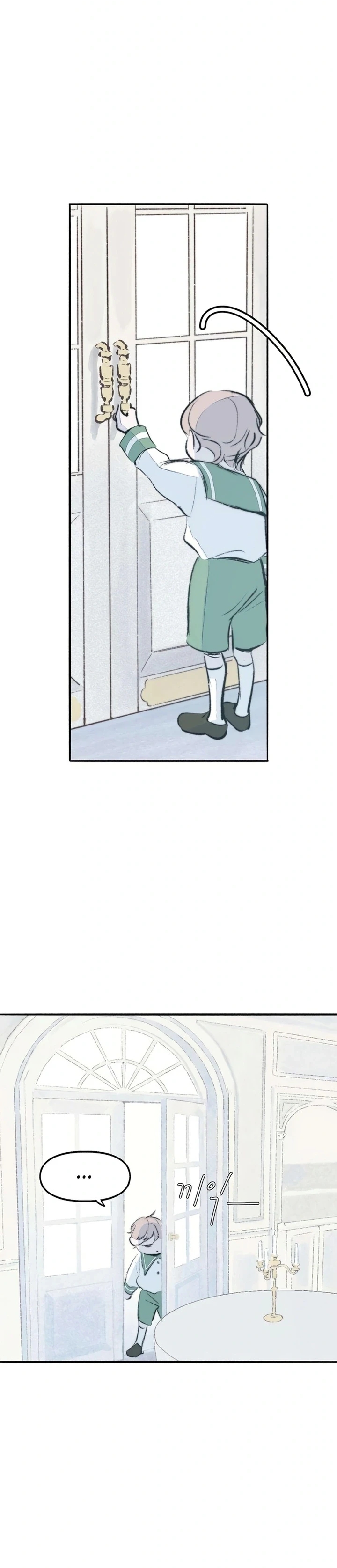 El jardín secreto Capítulo 25 - Page 13