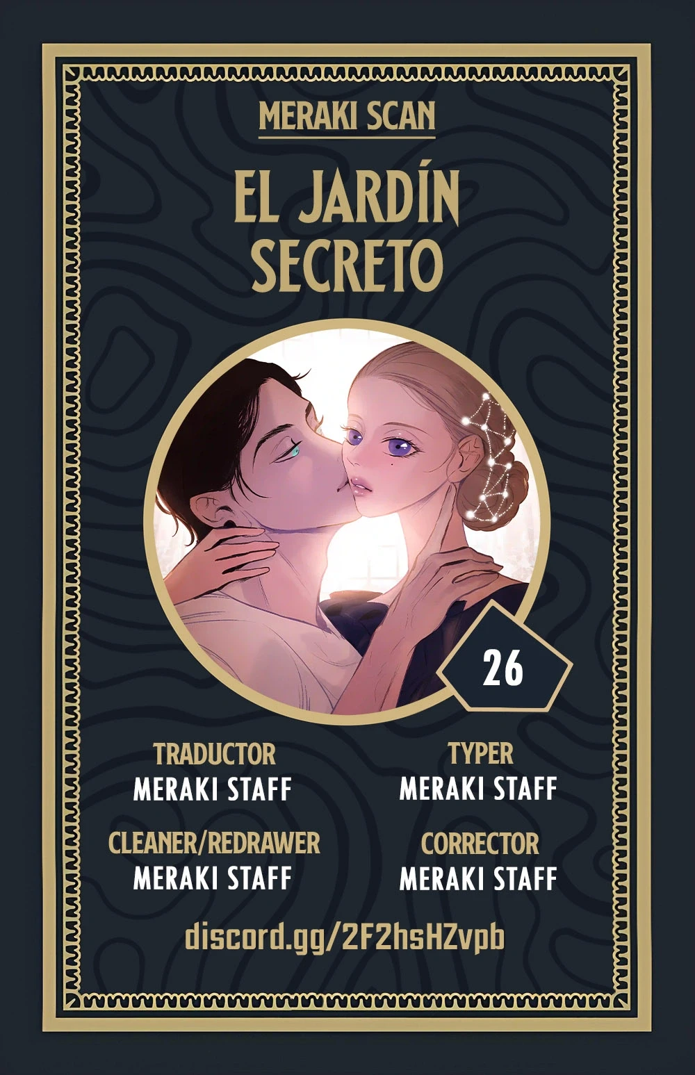 El jardín secreto Capítulo 26 - Page 1