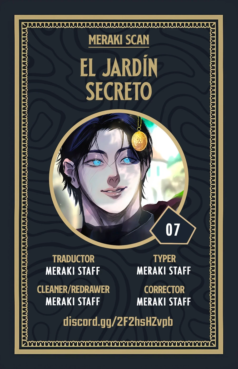 El jardín secreto Capítulo 7 - Page 1