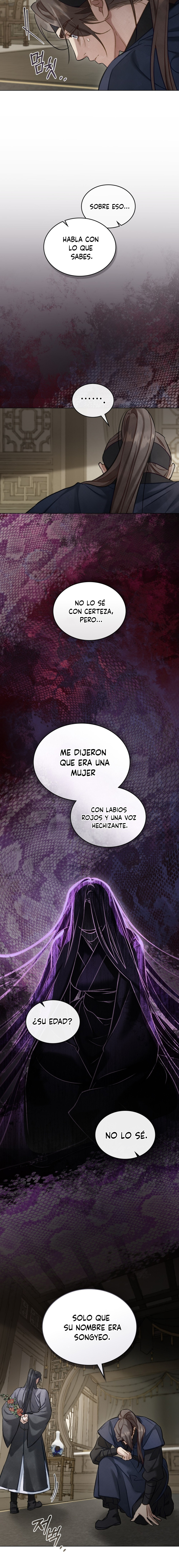 Paseo Nocturno Capítulo 23 - Page 5