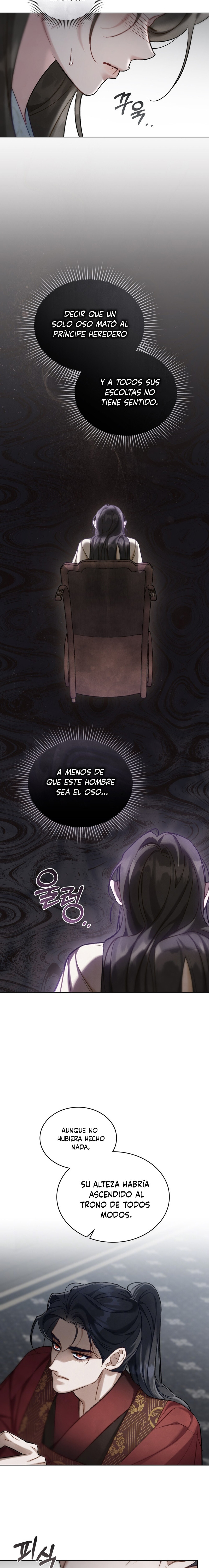 Paseo Nocturno Capítulo 27 - Page 13