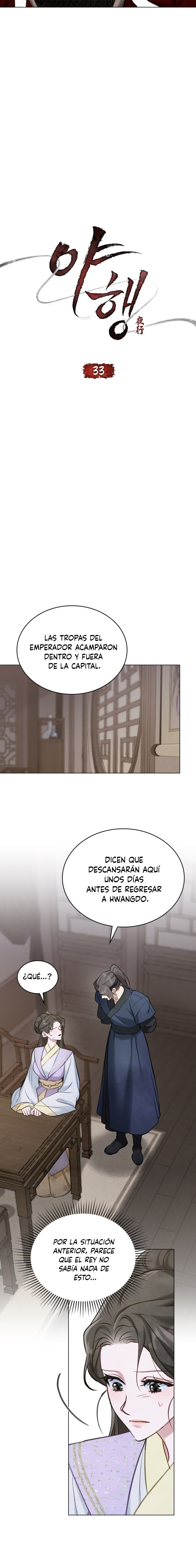Paseo Nocturno Capítulo 33 - Page 6