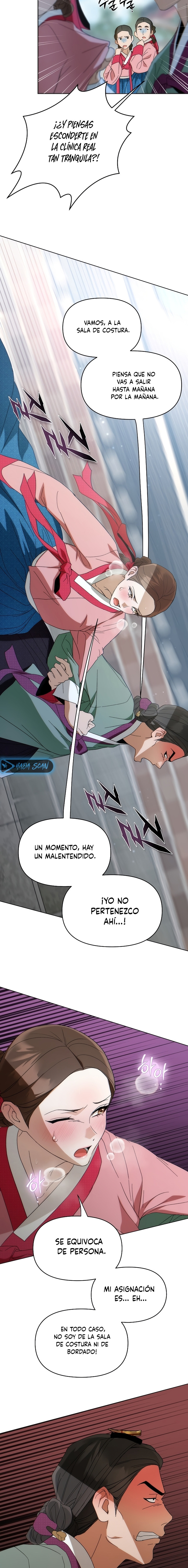 Cuando la noche otoñal cae sobre el río Capítulo 1 - Page 11