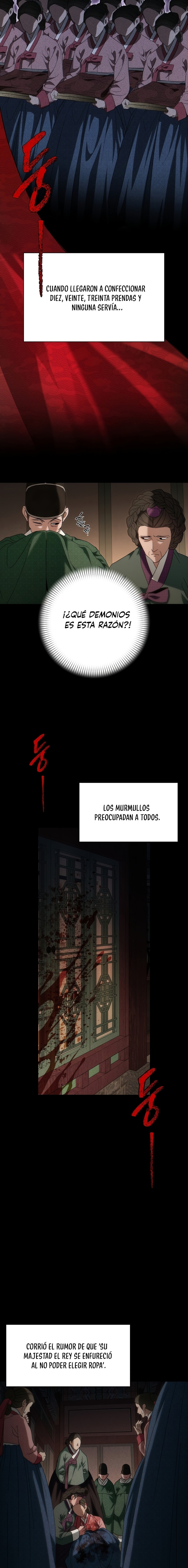 Cuando la noche otoñal cae sobre el río Capítulo 1 - Page 17