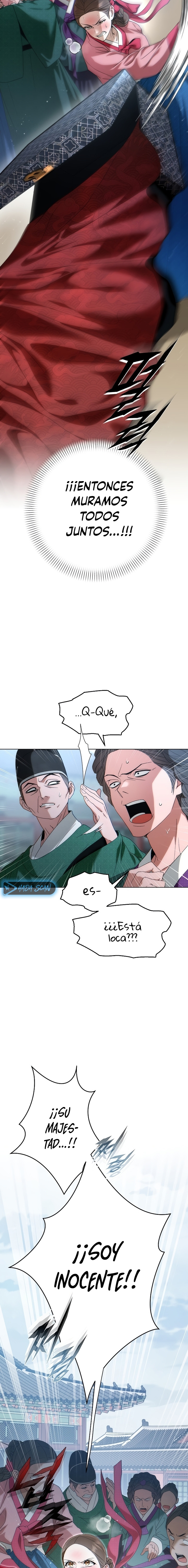Cuando la noche otoñal cae sobre el río Capítulo 1 - Page 24