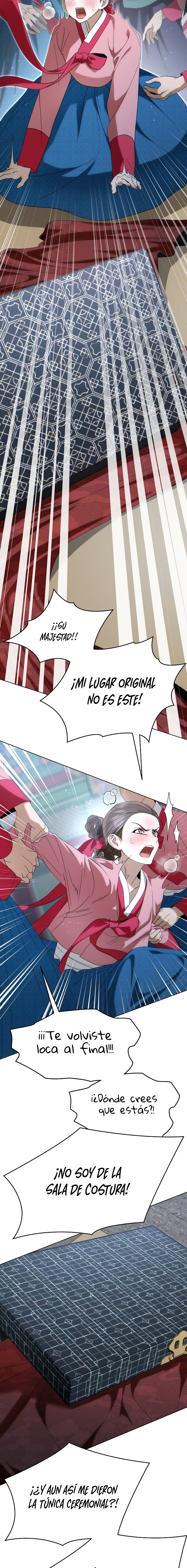 Cuando la noche otoñal cae sobre el río Capítulo 1 - Page 25