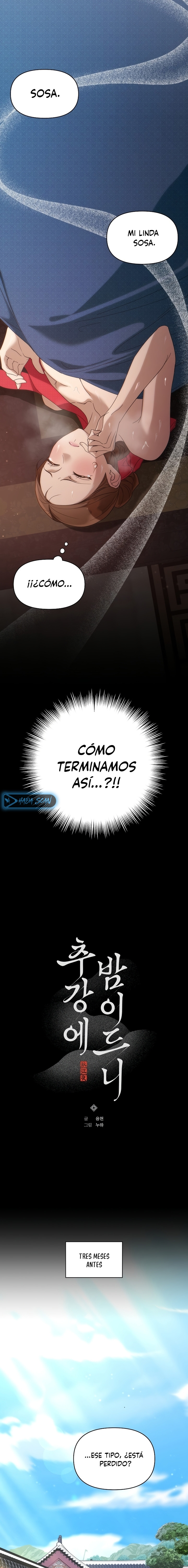 Cuando la noche otoñal cae sobre el río Capítulo 1 - Page 7