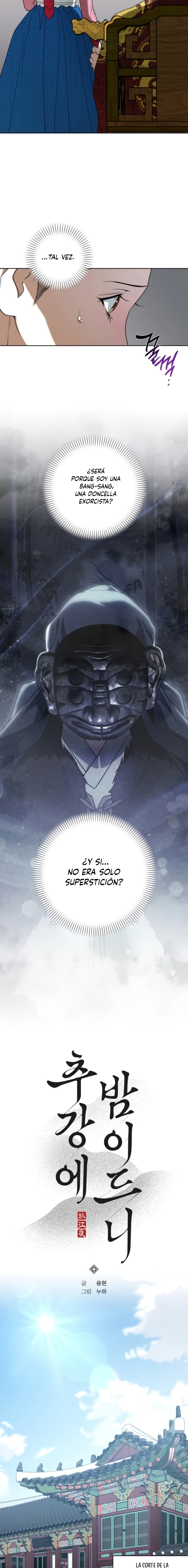 Cuando la noche otoñal cae sobre el río Capítulo 12 - Page 6