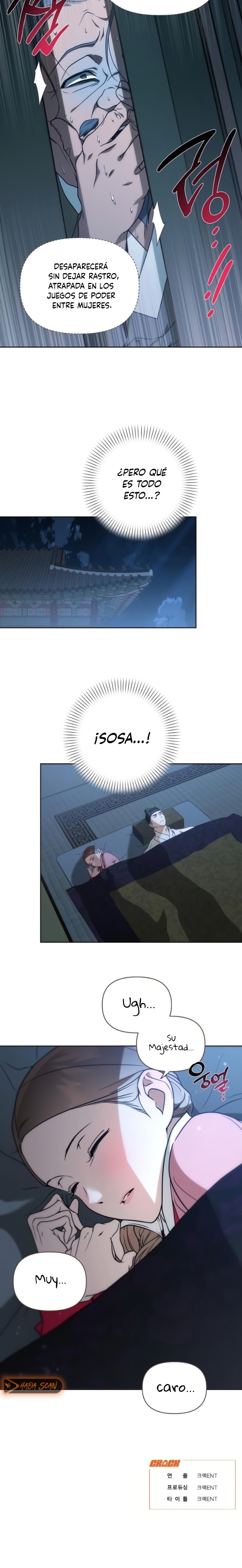 Cuando la noche otoñal cae sobre el río Capítulo 13 - Page 14