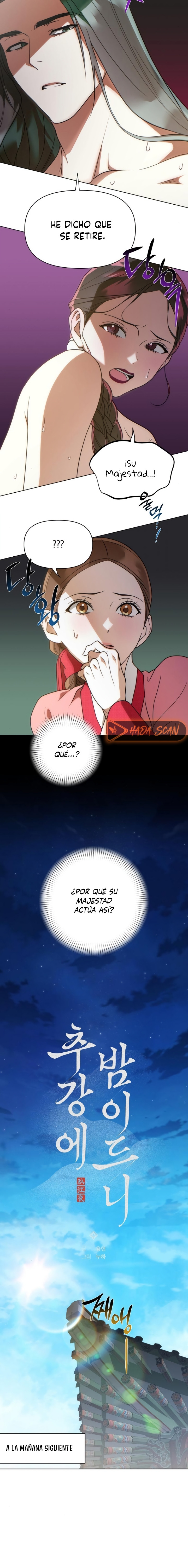 Cuando la noche otoñal cae sobre el río Capítulo 17 - Page 5