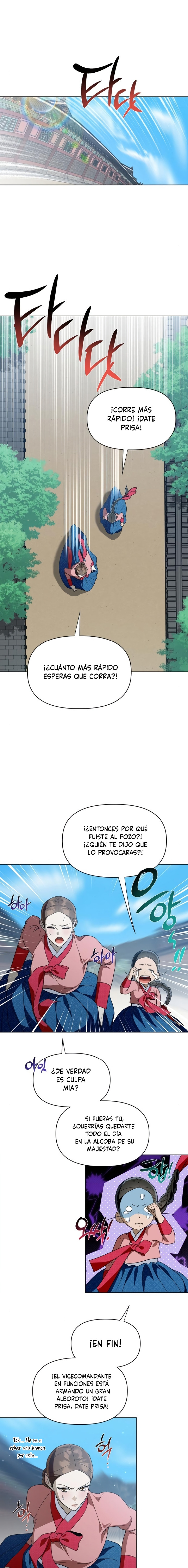 Cuando la noche otoñal cae sobre el río Capítulo 18 - Page 2