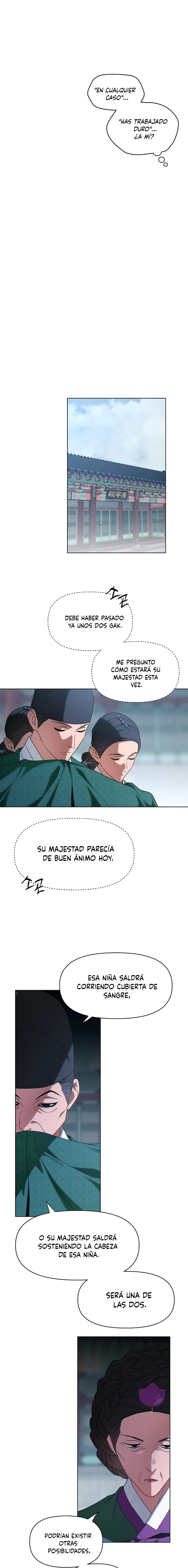 Cuando la noche otoñal cae sobre el río Capítulo 2 - Page 15