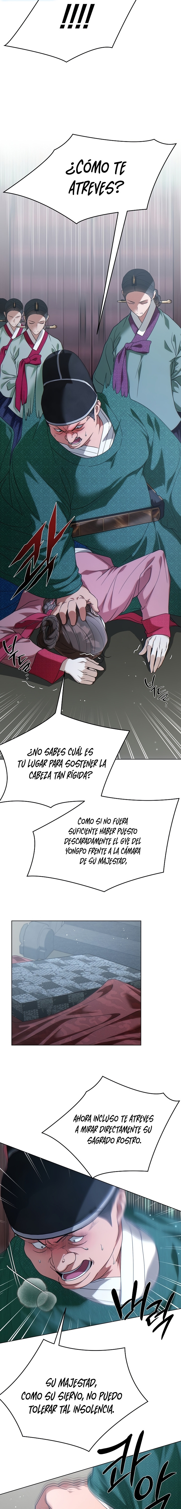 Cuando la noche otoñal cae sobre el río Capítulo 2 - Page 4