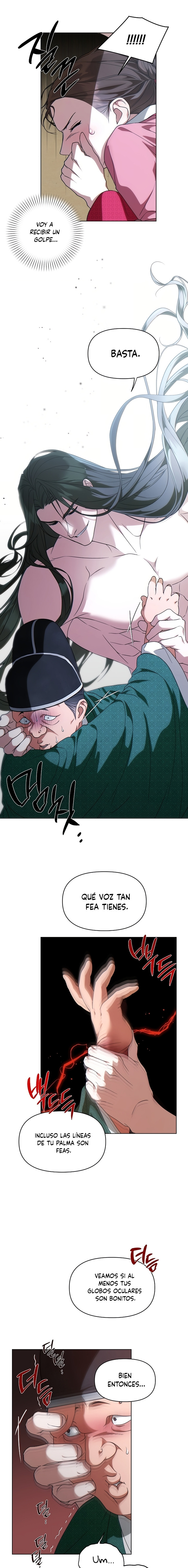 Cuando la noche otoñal cae sobre el río Capítulo 2 - Page 6