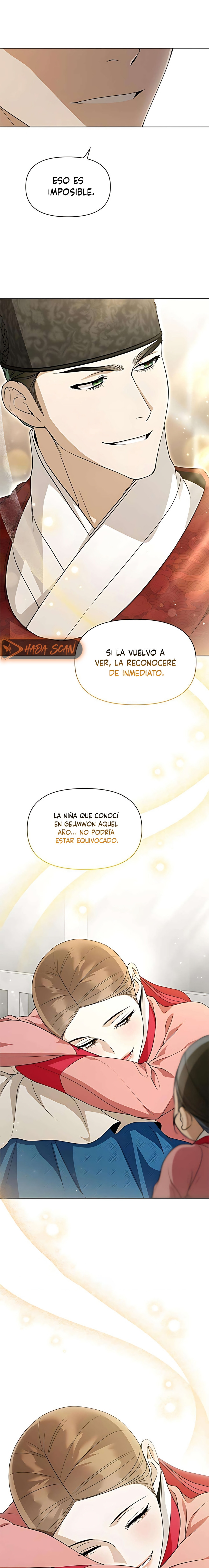Cuando la noche otoñal cae sobre el río Capítulo 21 - Page 16