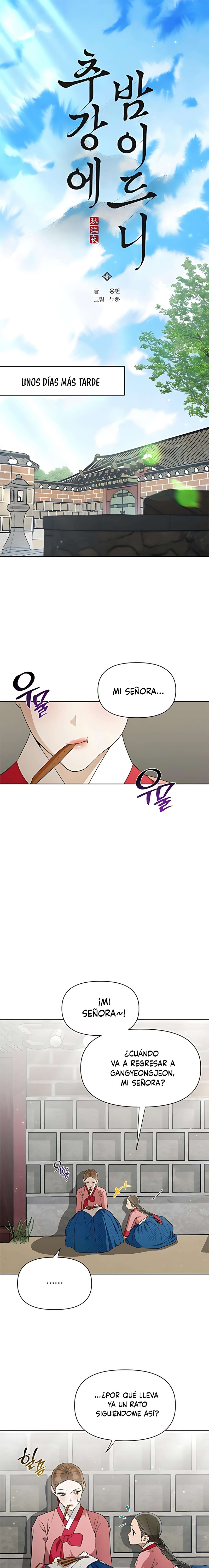 Cuando la noche otoñal cae sobre el río Capítulo 21 - Page 2