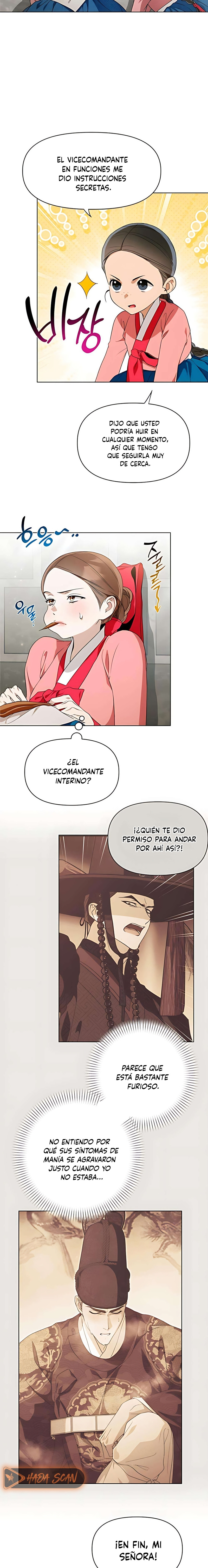 Cuando la noche otoñal cae sobre el río Capítulo 21 - Page 3